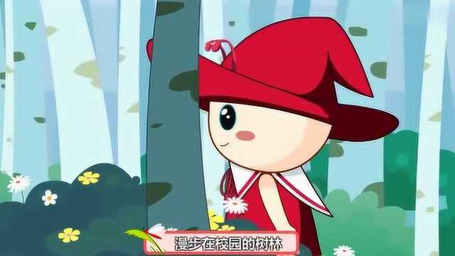 兔小贝儿歌:飞翔吧红蜻蜓