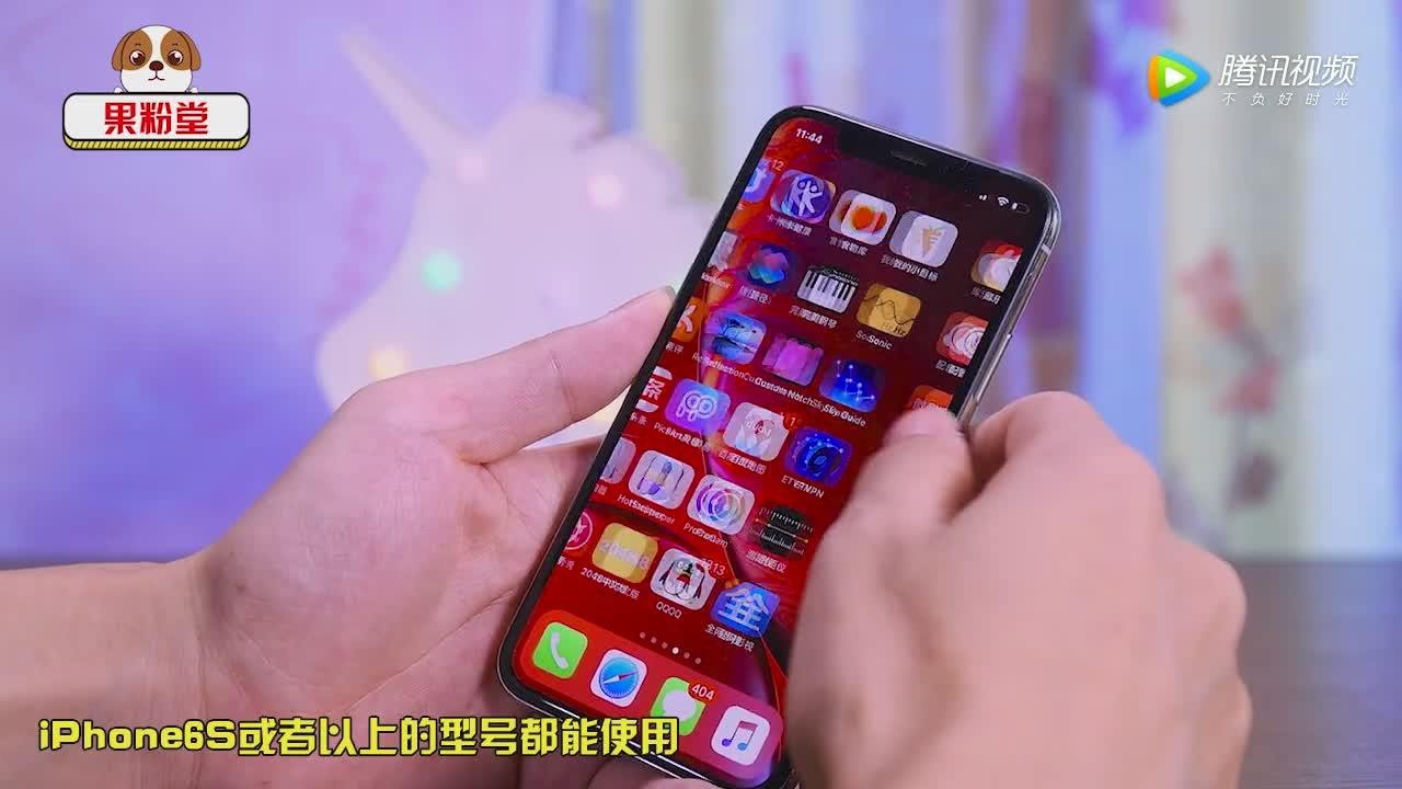 iphonexs動態壁紙製作教程蘋果6s也能用哦