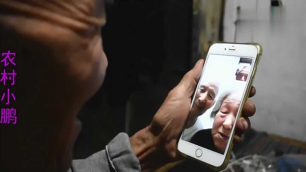 腾讯视频