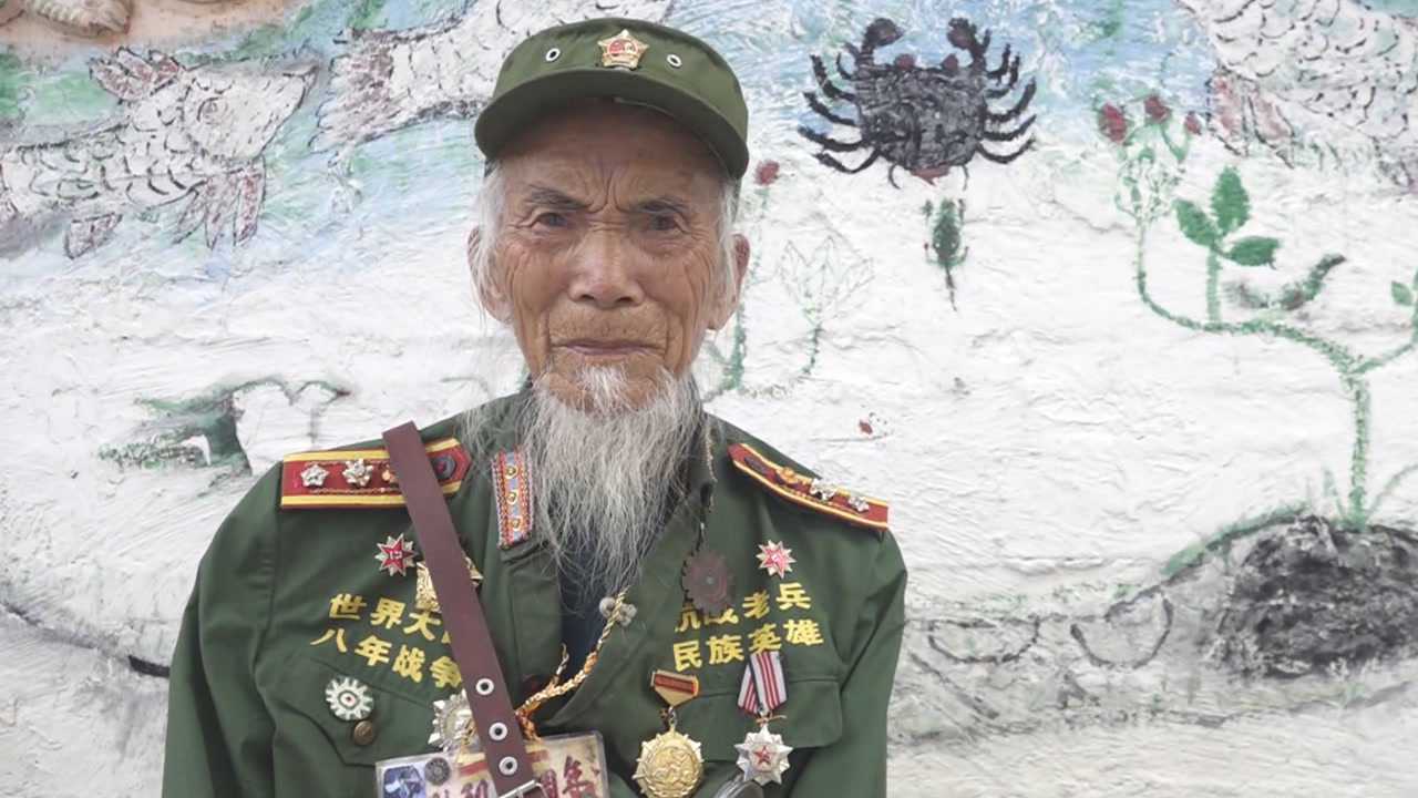 寻找抗战老兵听广西狼兵百岁老兵口述中国远征军的故事