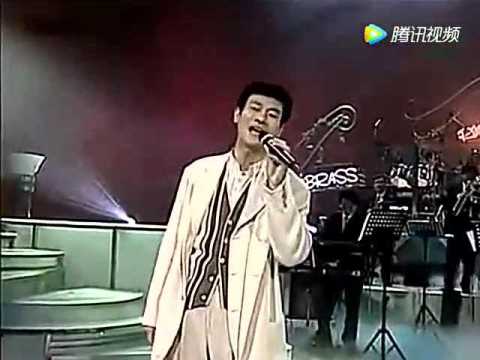 经典好听歌曲之郑少秋《天大地大》香帅传奇主题曲现场版