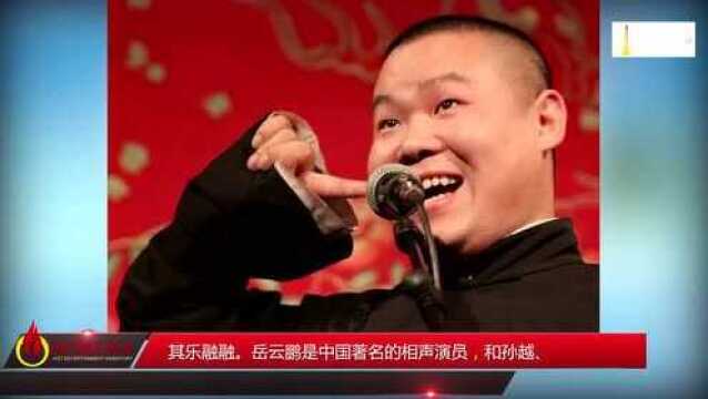 岳云鹏老婆郑敏晒一家四口温馨照片 网友:好幸福啊