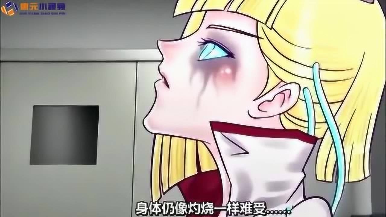 火线传奇小曼身体异化大战生化幽灵