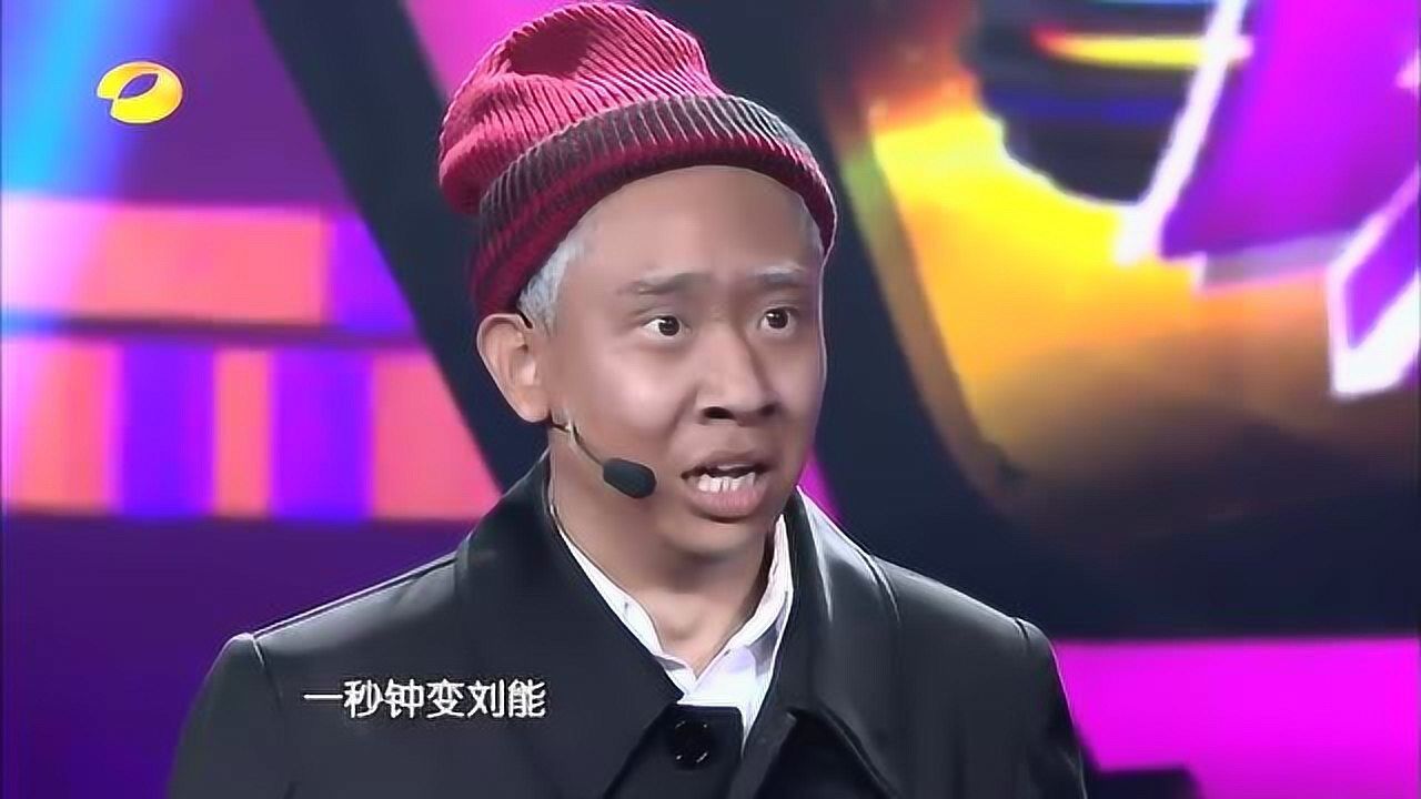 百变大咖秀何炅夸白凯南眼睛是夜空中最亮的星逗得谢娜捧腹大笑