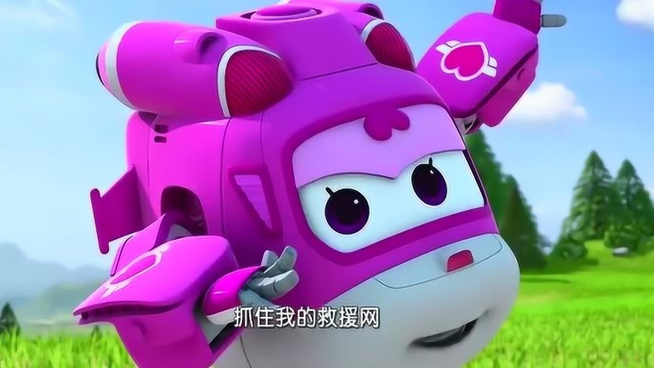 超级飞侠第五季 小爱找奶酪,有吃有玩太爽了