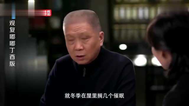 蛐蛐蝈蝈蟋蟀老是傻傻分不清楚,它们到底有啥区别呢