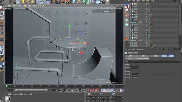 C4D视频教程——C4D建模实操 C4D渲染教程