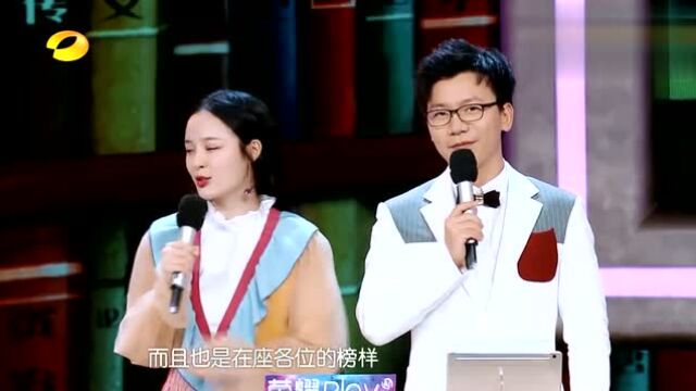 来自澳洲的贝乐泰,曾在全球150多个国家面前,用中文发表演讲!