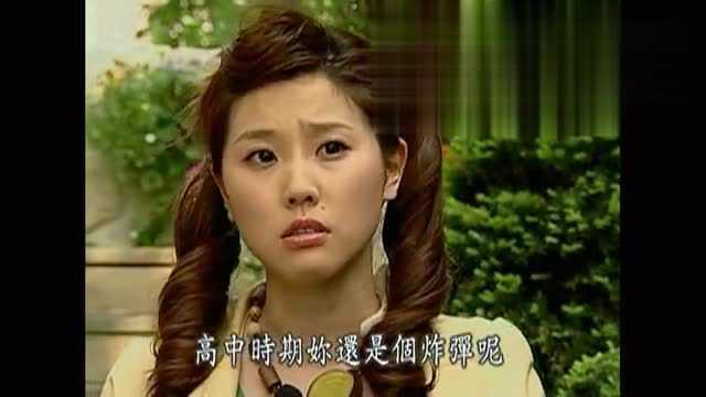 三顺再遇前男友贤宇 振轩帮三顺撑场子解围 气炸彩莉 韩剧