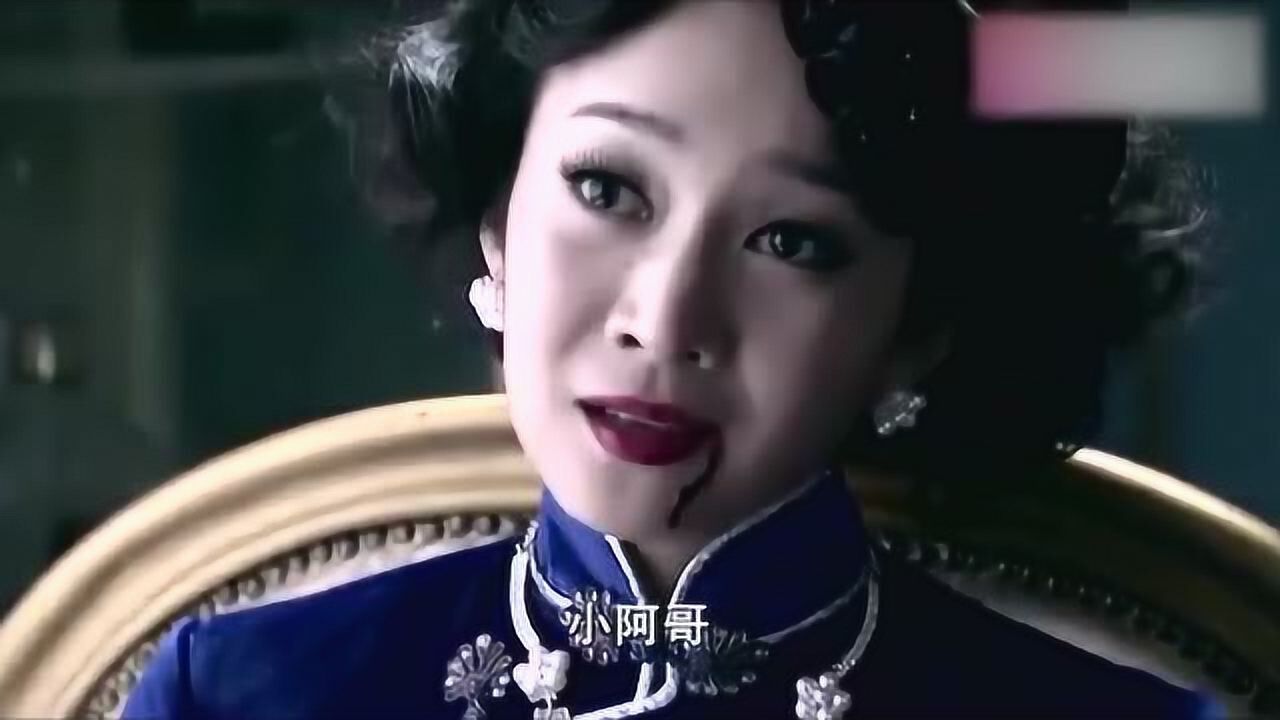 特工美人计图片