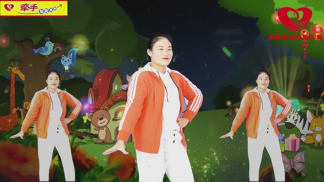 幼儿舞蹈教学98kfitzthetantrumshandclap