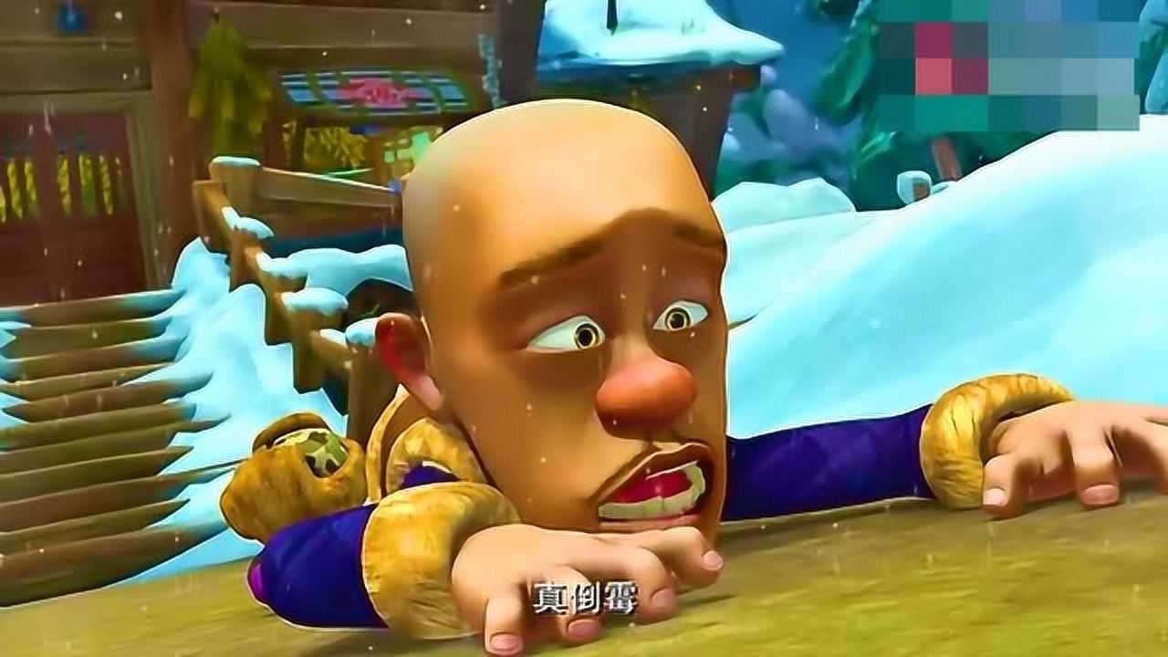 熊出没之光头强偷天换日
