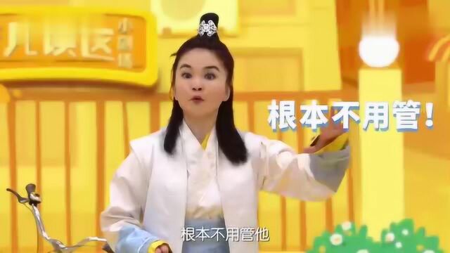 什么是知觉恒常性?多大的宝宝会有?如何锻炼宝宝的知觉恒常性?