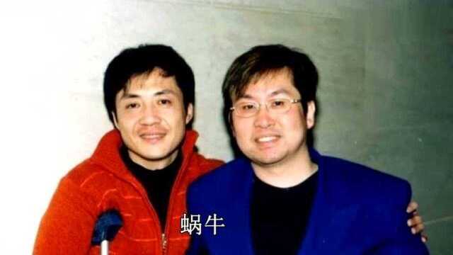 郑智化经典老歌《蜗牛的家》25年过去依然那样贴近生活