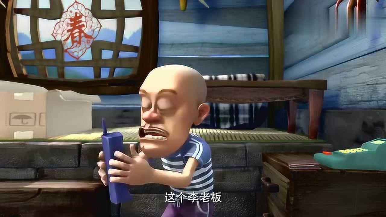 熊出没之夏日连连看光头强拿着扇子砍树口里喊着热死了