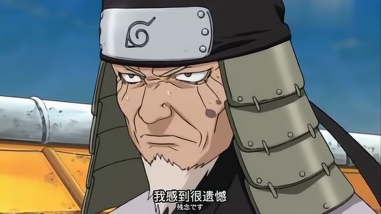 被大蛇丸用秽土转生之术出的初代二代火影,一出场就和三代打招呼