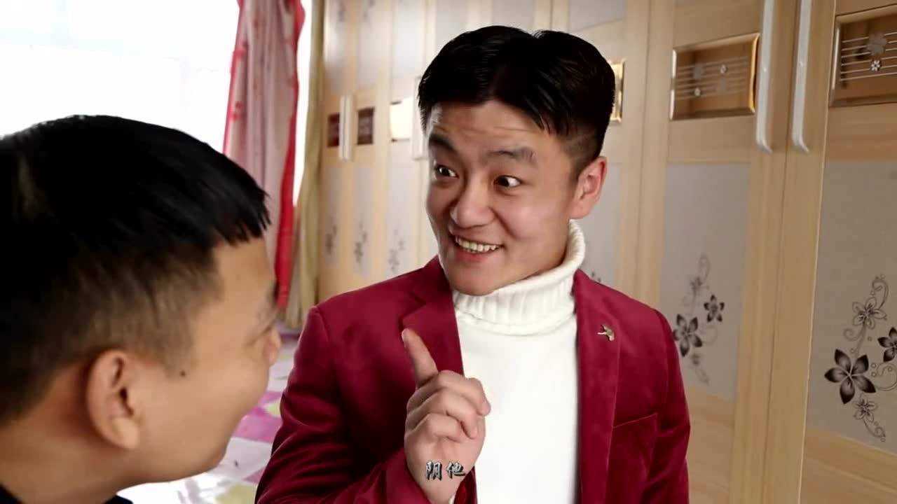 梦翅王岩村里村外农村题材搞笑励志第七集