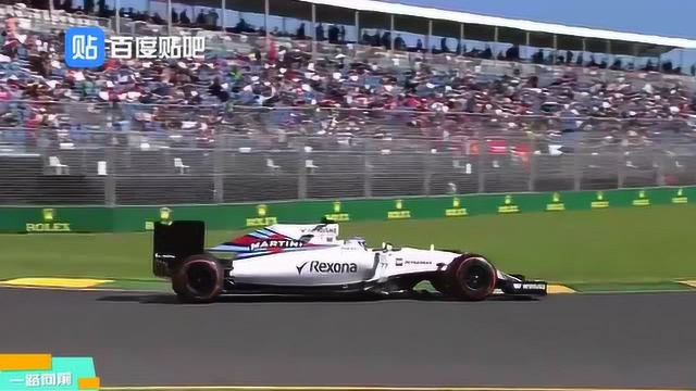 F12016全赛季赛事合集:第一站澳大利亚正赛,在阿尔伯特公园赛道