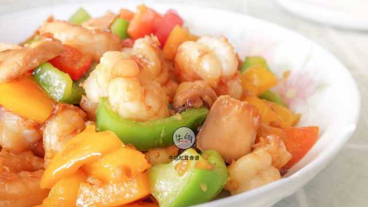 甜椒松茸炒虾仁|牛佤松茸食谱