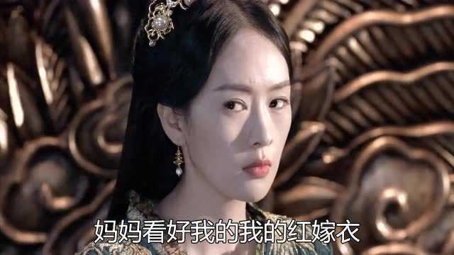 伤感情歌一曲《嫁衣》,听了让人伤感落泪