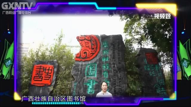 梁羽生与金庸古龙并称为武侠小说三大宗师,白发魔女传是他写的