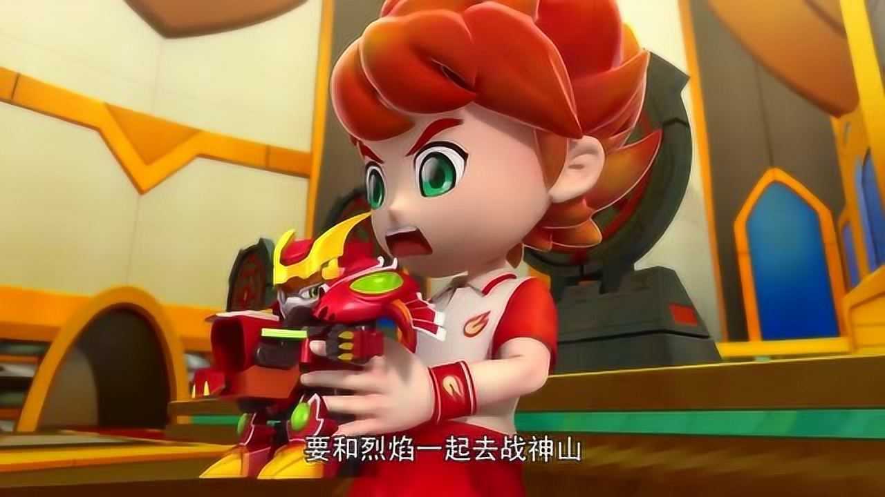 激战奇轮2小萨毁掉了自己障碍物要和官月来一场堂堂正正的决斗