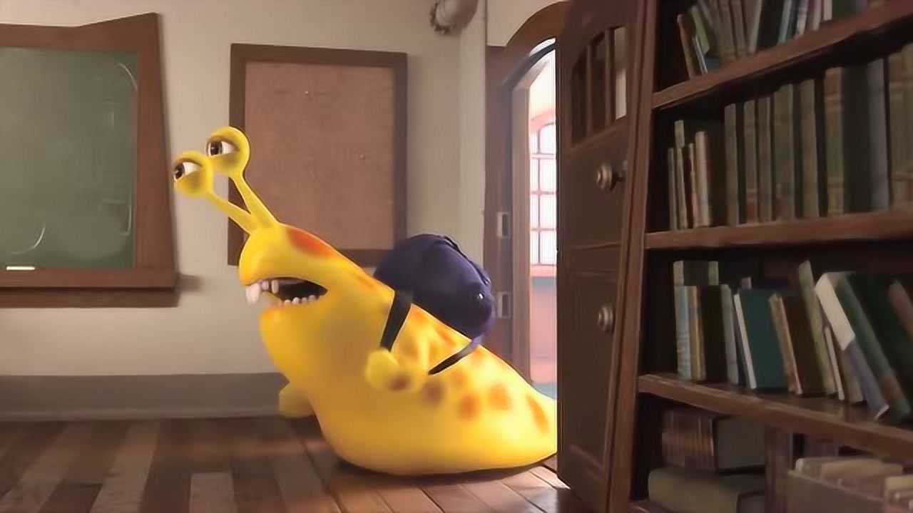 怪兽大学里的彩蛋,巨萌蜗牛说 第一天, 我可不能迟到