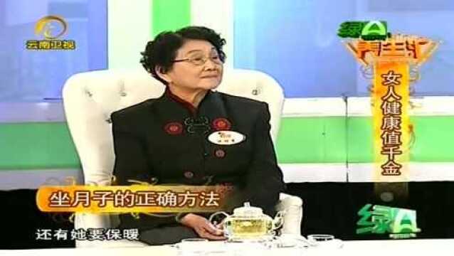 产后调理很重要!调理不当会有不良影响