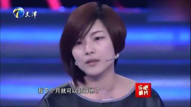 命运的捉弄:求职者因被误诊,绝境中被丈夫抛弃,柳暗花明获新生