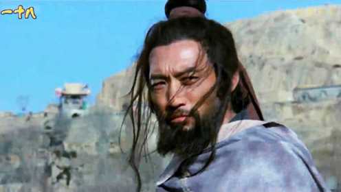 于承惠主演武侠片《黄河大侠》绝对的剑术高人，号称中国第一醉剑