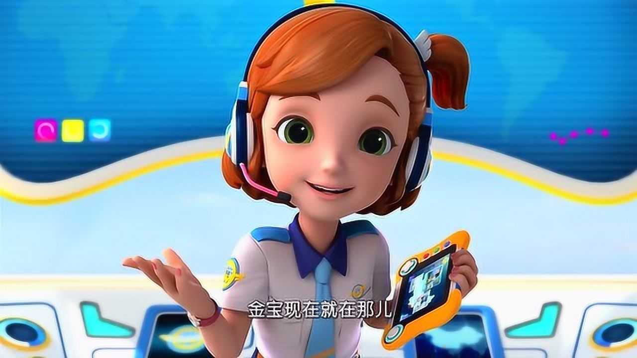 超级飞侠:安琪有全新影像图真神奇啊