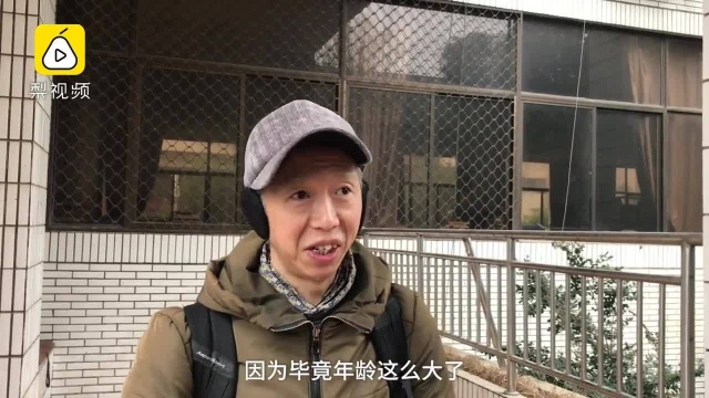 50岁大叔为圆大学梦考研6次,路人:值得学习