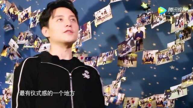 百克力进入星空小屋,满满感动的记忆,陈龙章龄秀恩爱停不下来