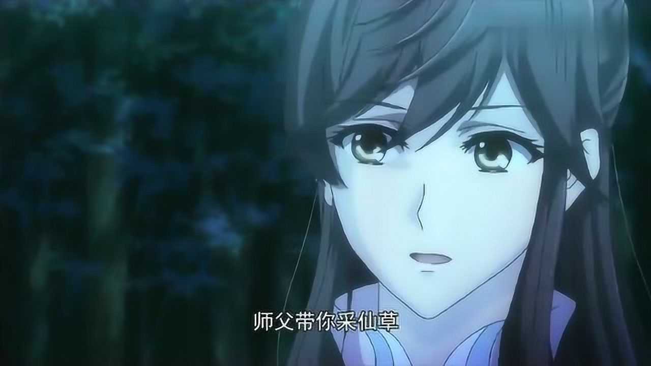 帝王攻略段白月段瑶又被师傅坑了