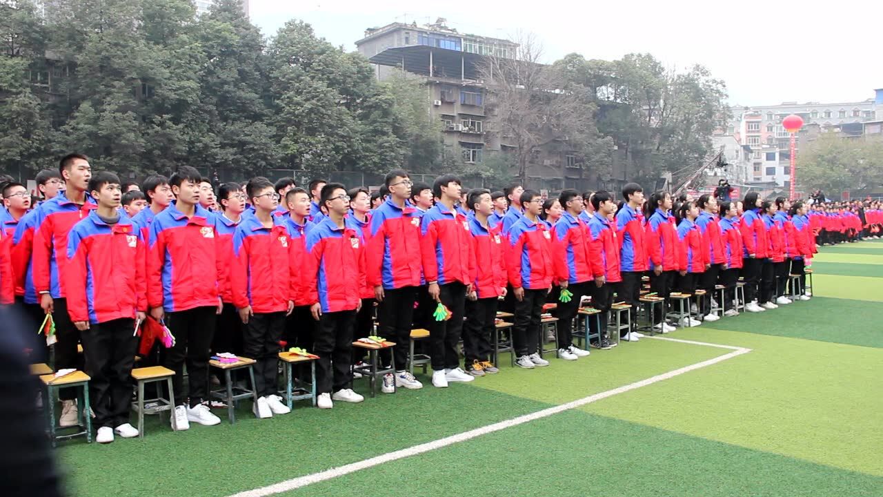万源中学90周年全体师生观看升旗仪式