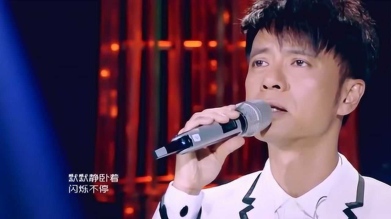 李克勤《雾之恋》,听完后的心情久久不能平复