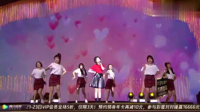 刘人语献唱doki主题曲《doki doki》,许凯惊喜现身送玫瑰花