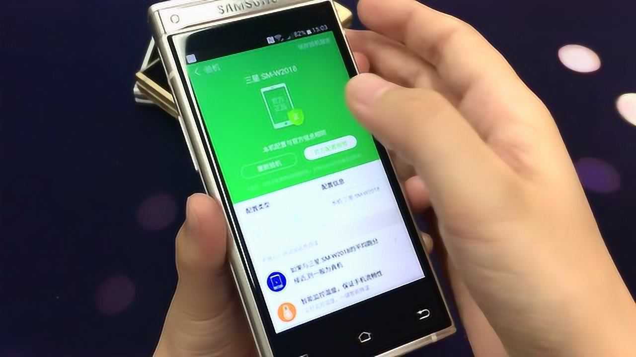 怎么升级手机系统版本_版本升级手机系统怎么升级_版本升级手机系统会降级吗