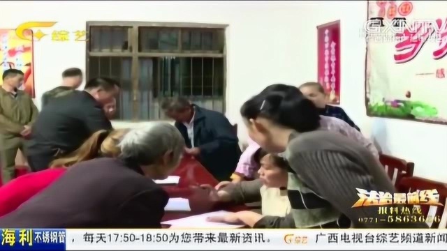 大义灭亲,儿子网络诈骗被通缉,母亲规劝送儿子到公安局自首