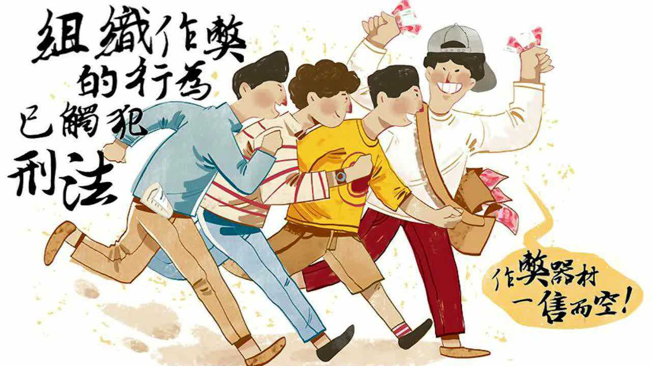 诚信考试 ,诚实做人_腾讯视频