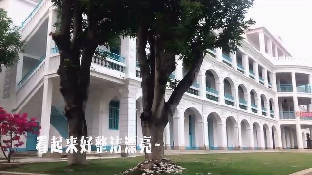 带你探秘偶像剧拍摄圣地 集美大学