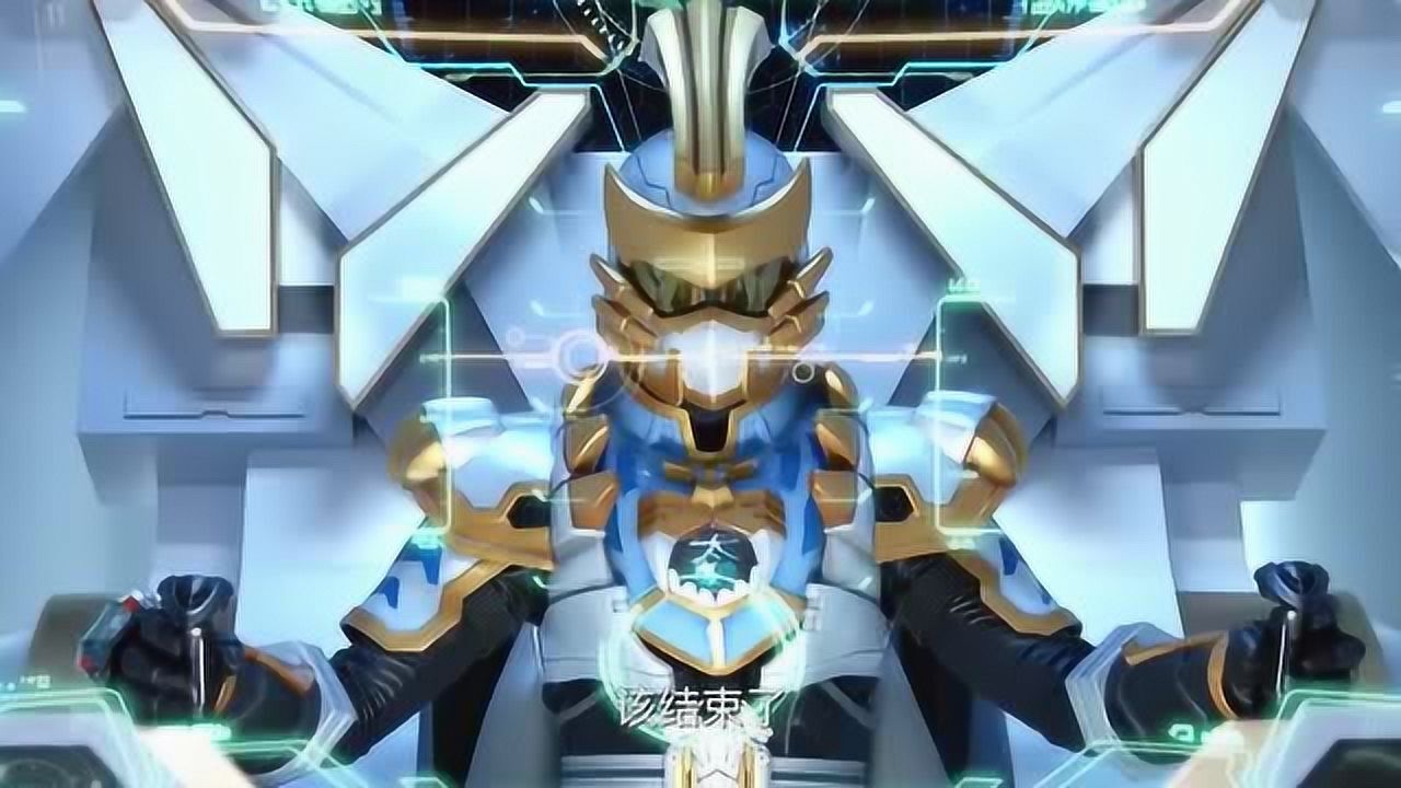 传奇合体超级巨龙王对战传奇白虎王