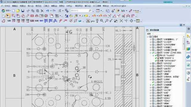 ug8.0模具设计视频教程之UG制图中心线延伸变实线问题解决方法