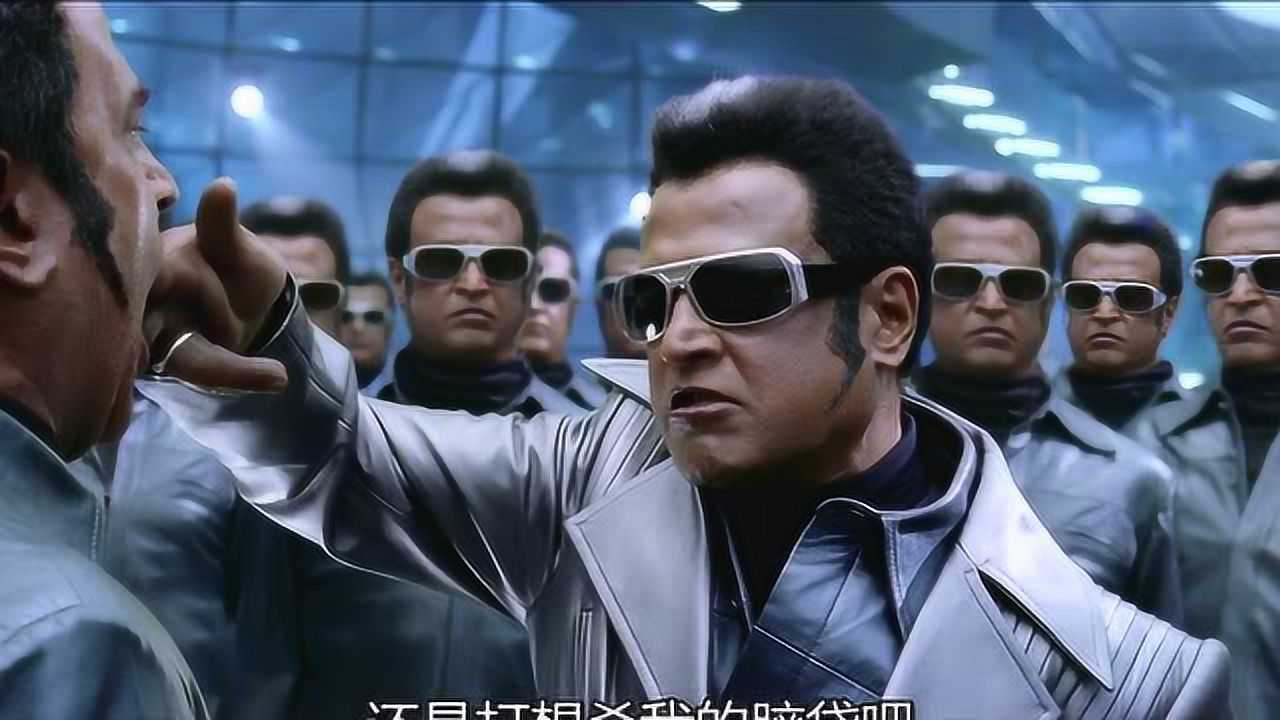 坏人永远台词太多,机器人七弟将要杀了博士时,人类军队赶到