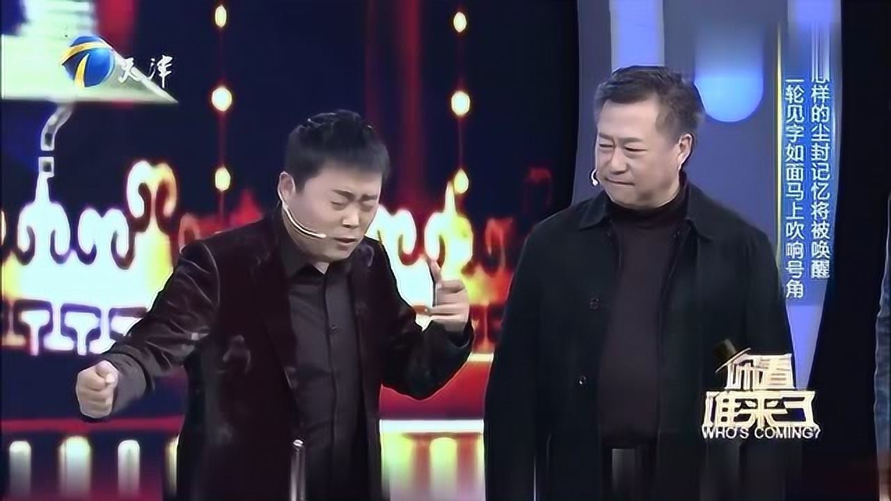 刘大成现场表演口技博林赞不绝口网友太像了