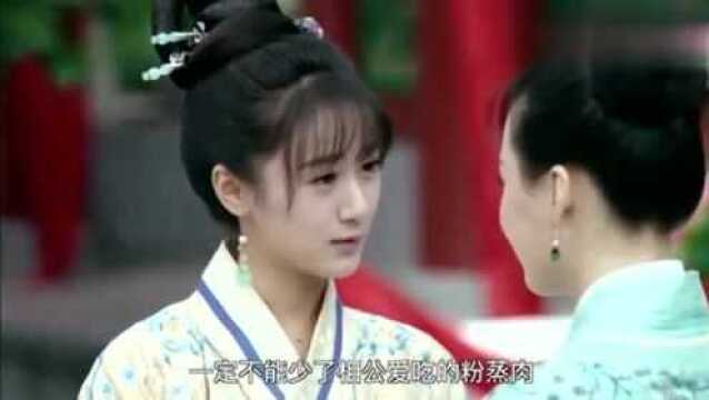 《杨凌传》幼娘喜得麟儿,众人布置府邸