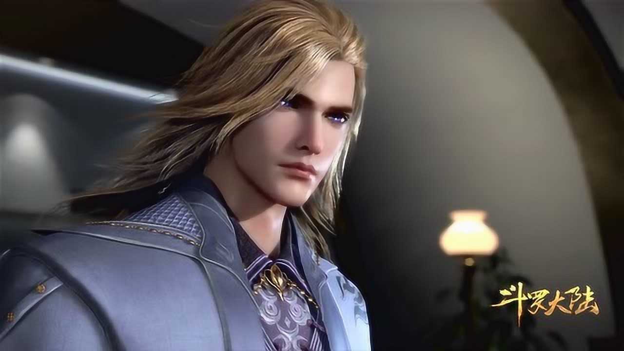 斗罗大陆朱竹清输了与唐三的比斗戴沐白忙跑去安慰