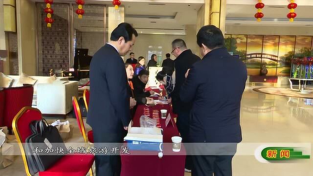 参加政协定西市安定区第十届委员会第三次会议的委员今日报到