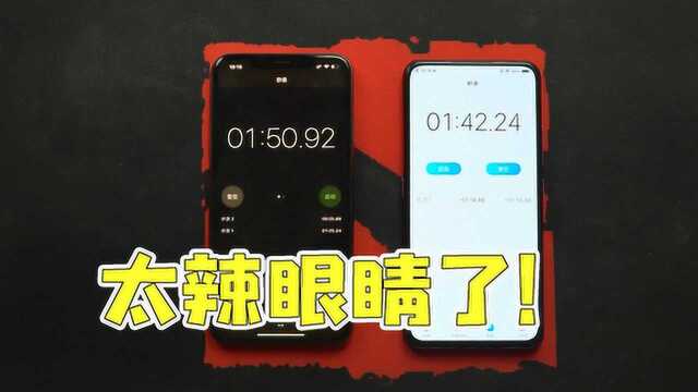 10000元买的iPhone XS Max对比vivo NEX2:呵,这差距还真是辣眼睛!