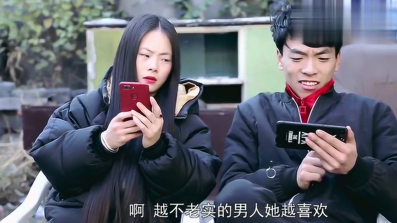 不解风情的男人到底是什么样的?看看你中招了吗?真有趣了!